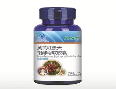 保健食品 科學認知與理性選擇