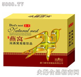 保健食品產品庫 全面解析與科學選擇指南