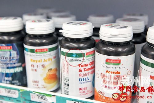 企業藥店隨機抽查 保健食品信息不符，問題減肥產品下架待查