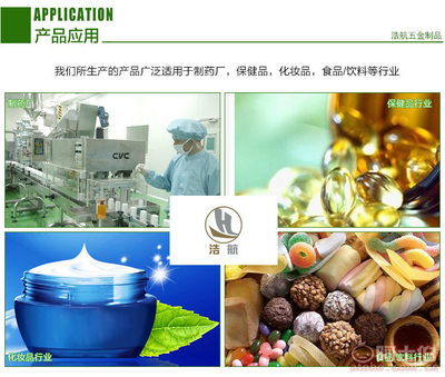 個性隨身，品味生活 圓形烤漆鐵盒的多重魅力