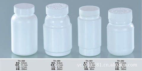 供應臺州玉環優質固體塑料瓶 PE塑瓶在保健食品包裝中的卓越選擇